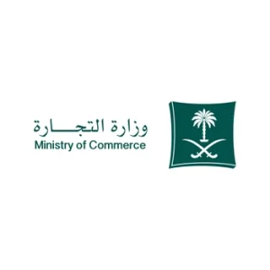 Ministry of Commerce logo