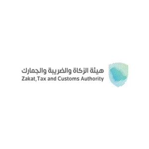 Zakat, Tax and Customs Authority (ZATCA) logo